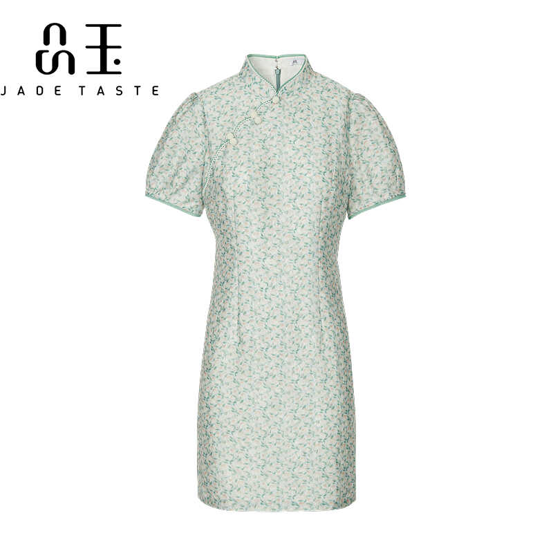 【媛媛女王专享】【四季予你】碎花连衣裙旗袍夏季P32TQ3202