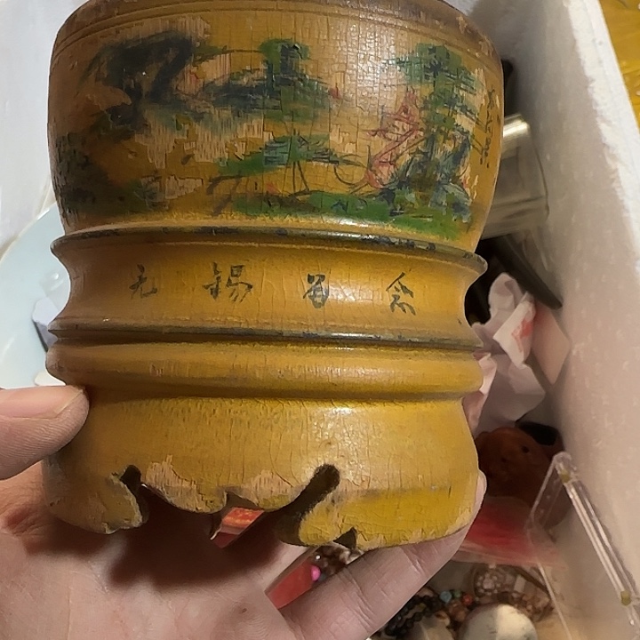 辉***戈公共Sony陕西省咸阳市我了