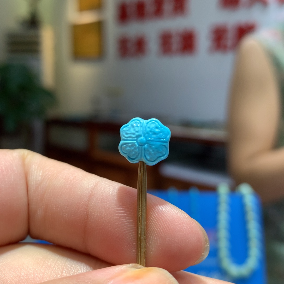 绿松石未镶嵌配饰