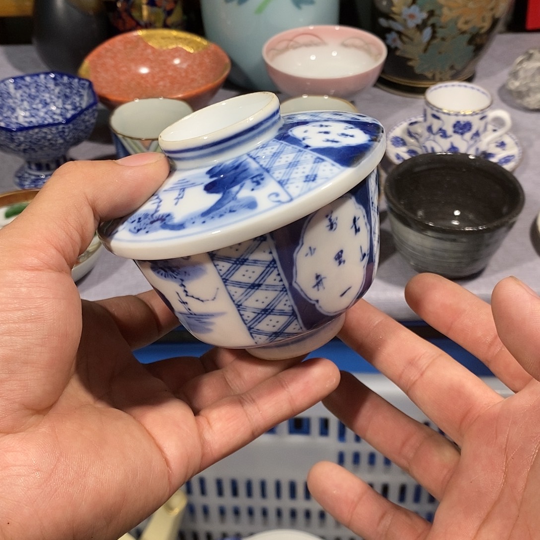 茶盏全场满28元包邮第96