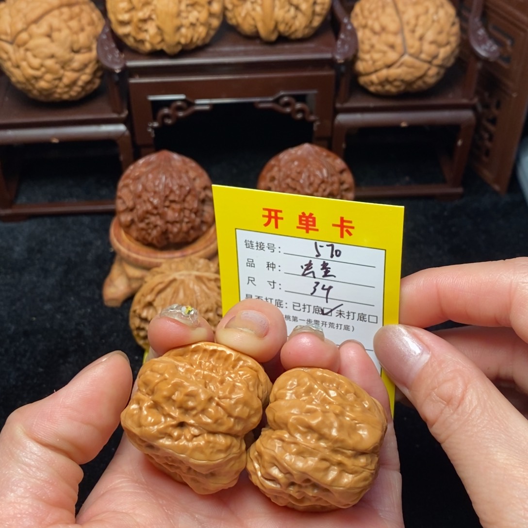 桃核把件文玩核桃