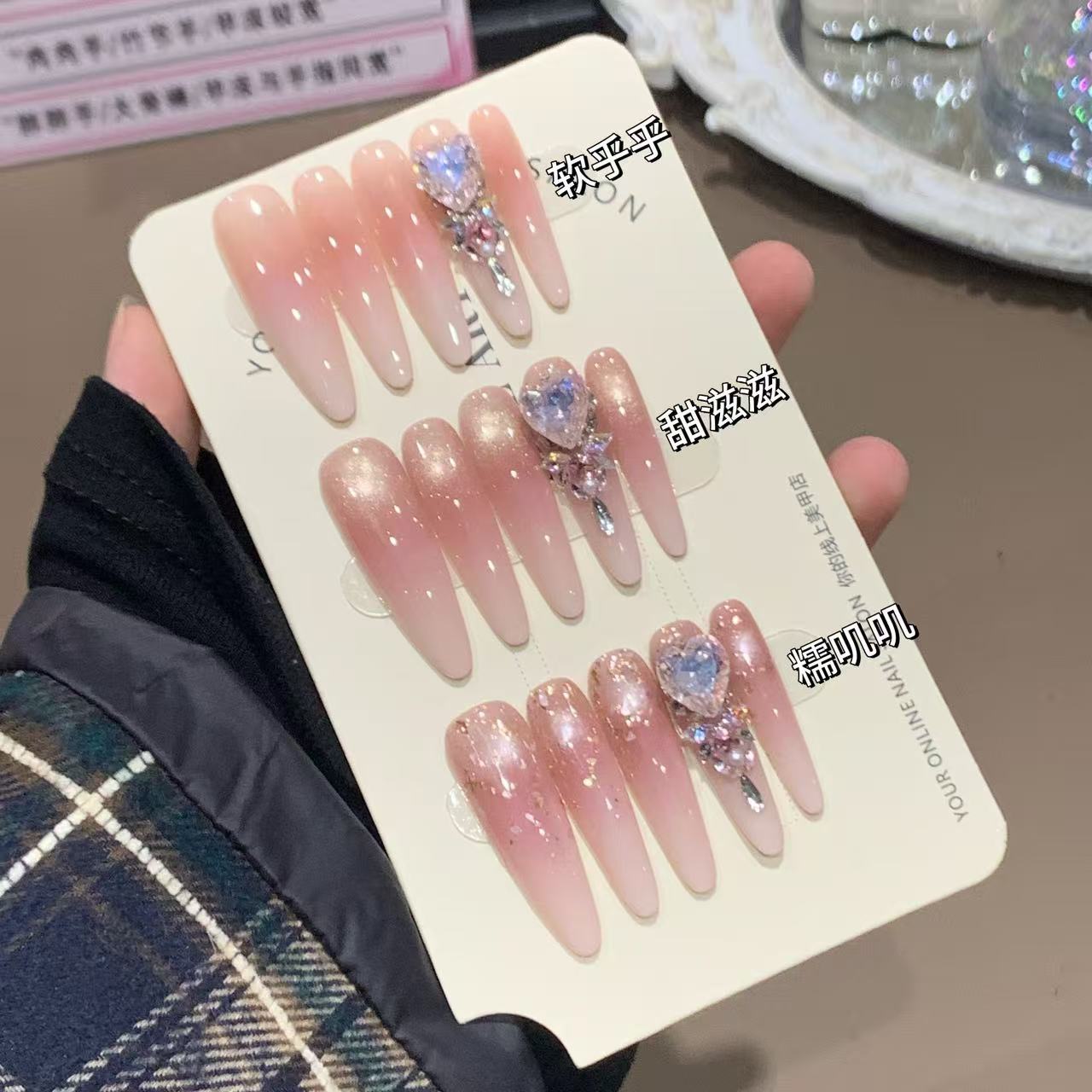 【丘比特之心/奥捷】——饼干手工穿戴甲