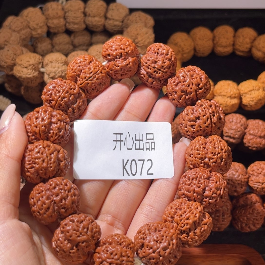 风***痕金刚菩提手串至尊23尺寸