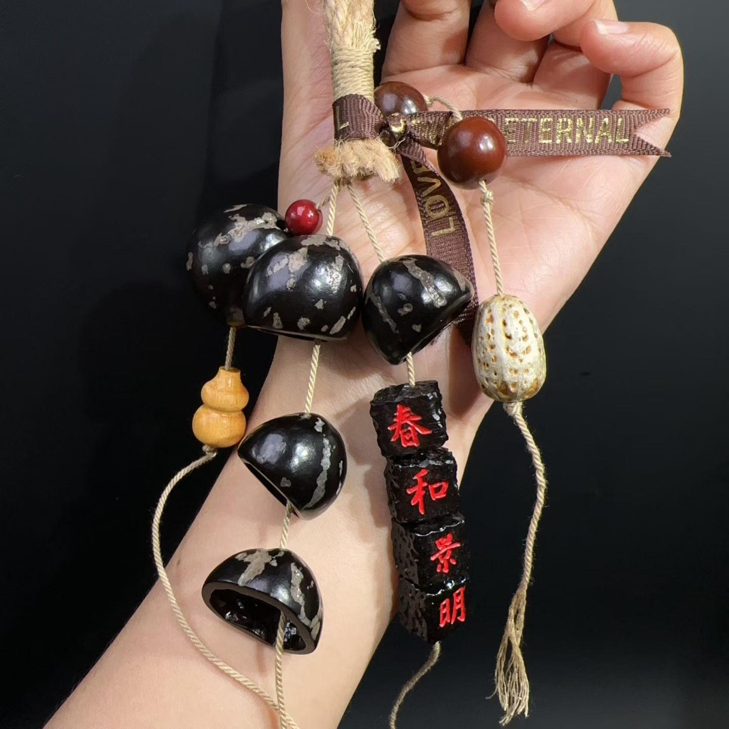 手工编织满愿种子包包挂件钥匙扣文艺复古配饰品