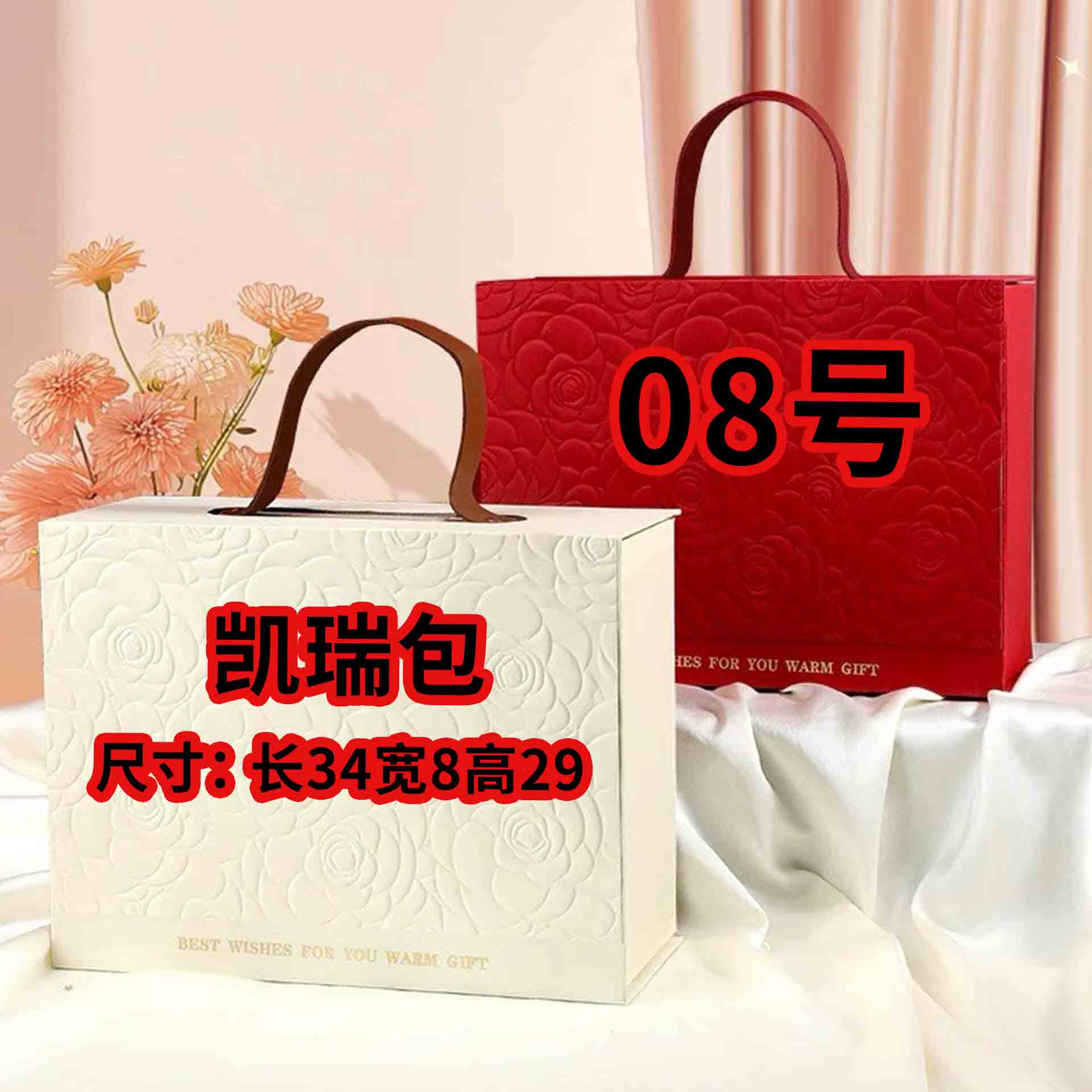 KR（08号）百搭时尚休闲女士斜挎包