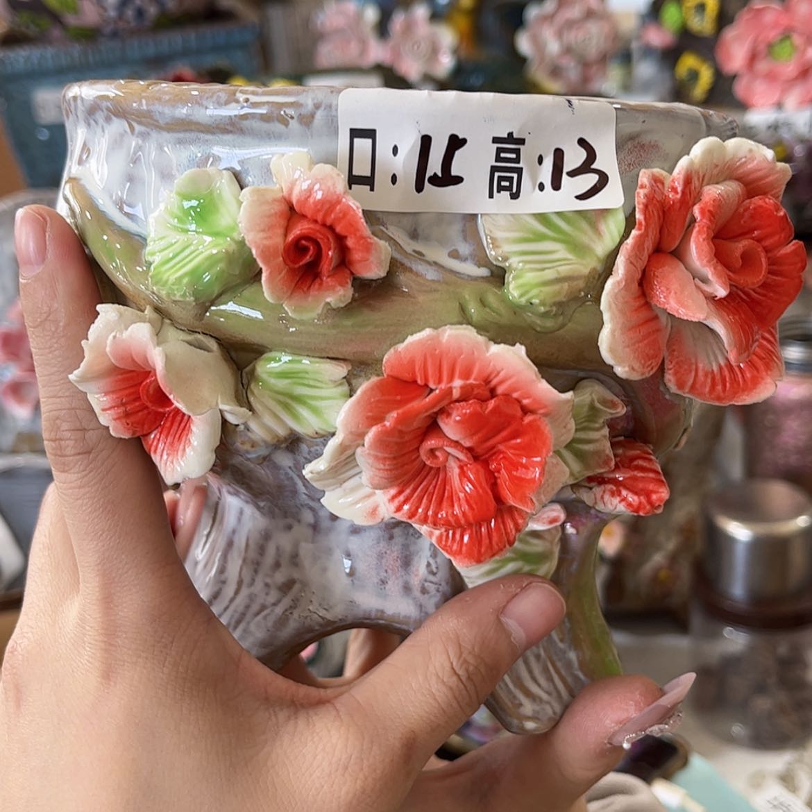 【闪购商品】红陶福利