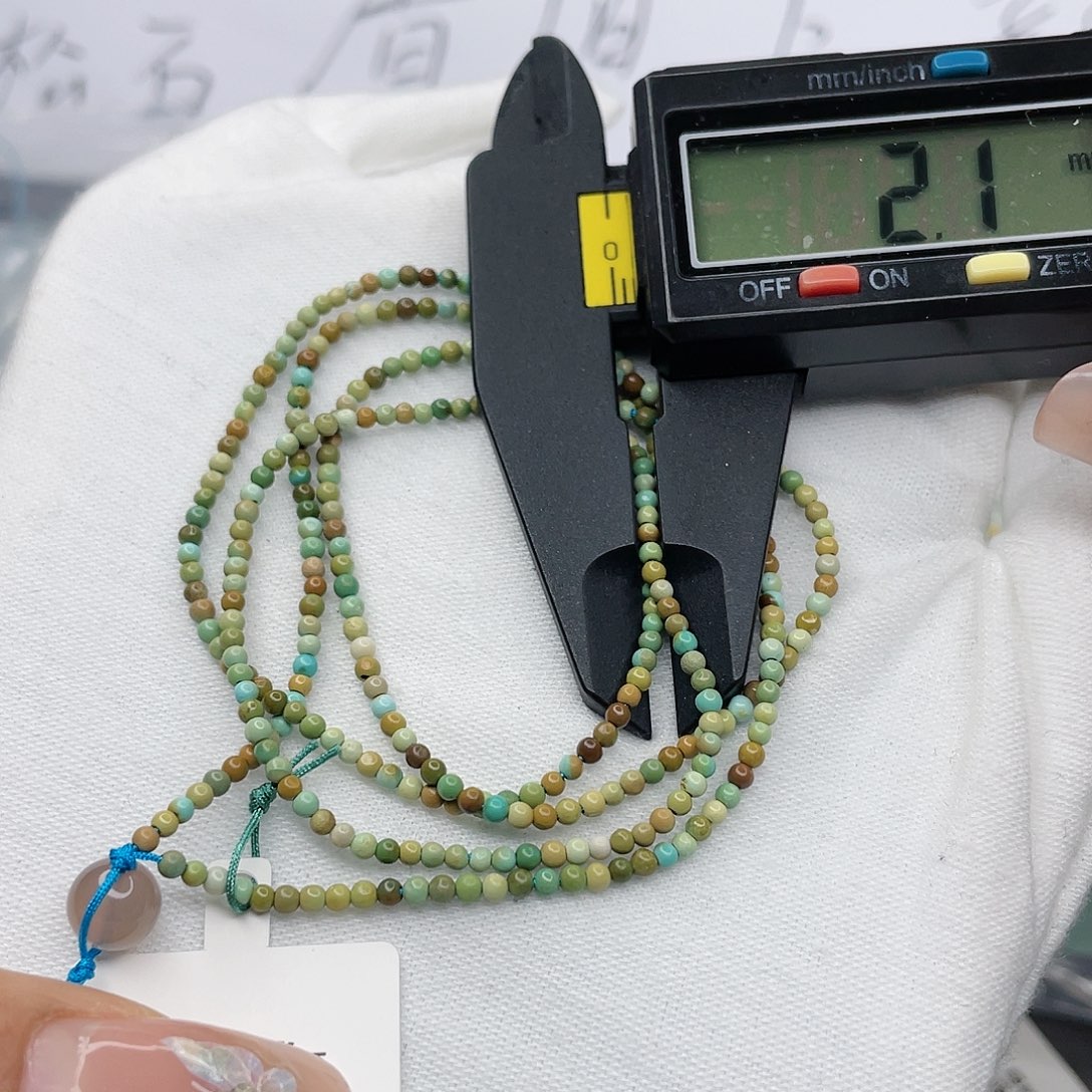 南红玛瑙珠宝奇石未镶嵌