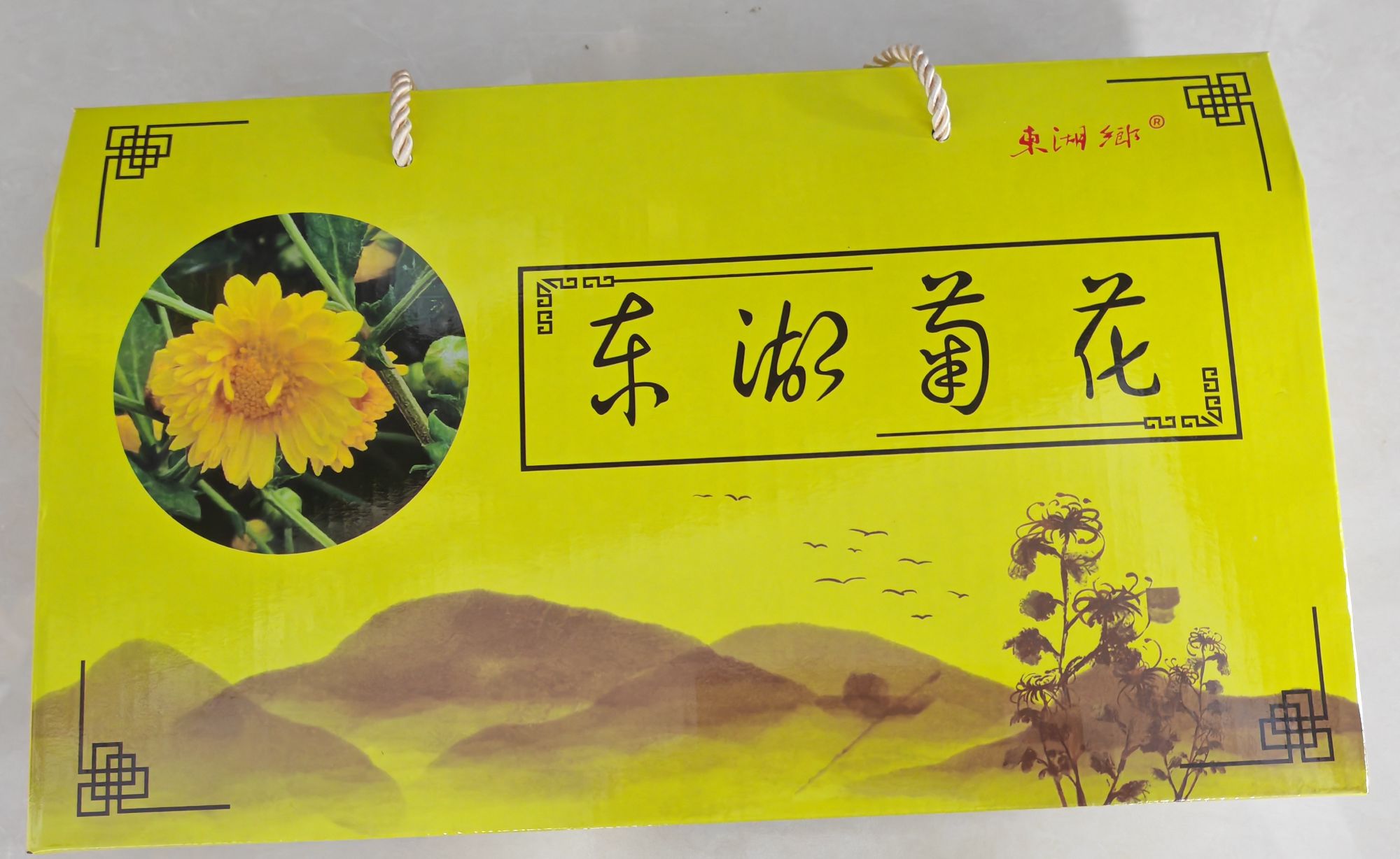 五罐装礼盒 - 独立罐装 送长辈领导佳品