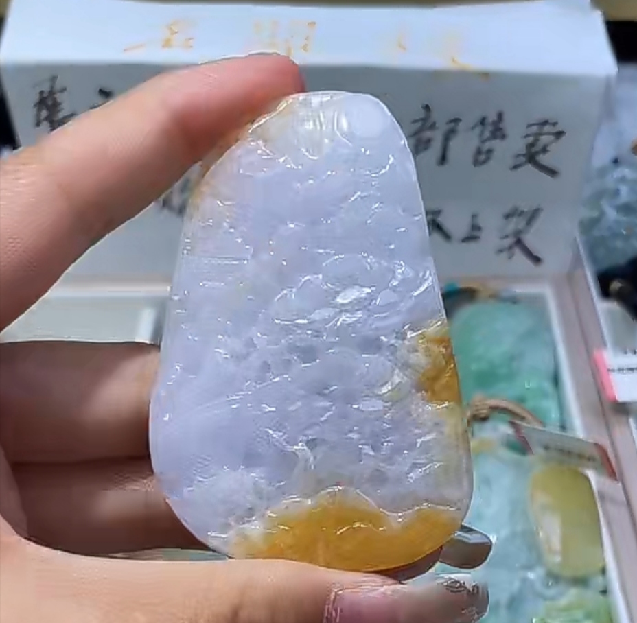 天然缅甸翡翠A货