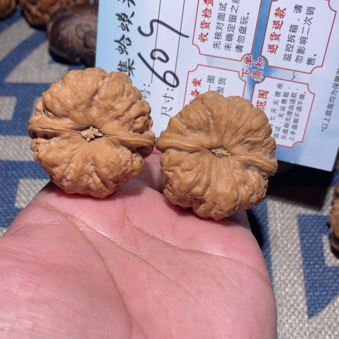 文玩核桃把件文玩