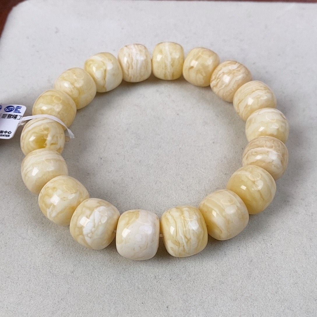 蜜蜡未镶嵌珠宝奇石14.5mm 32.6g