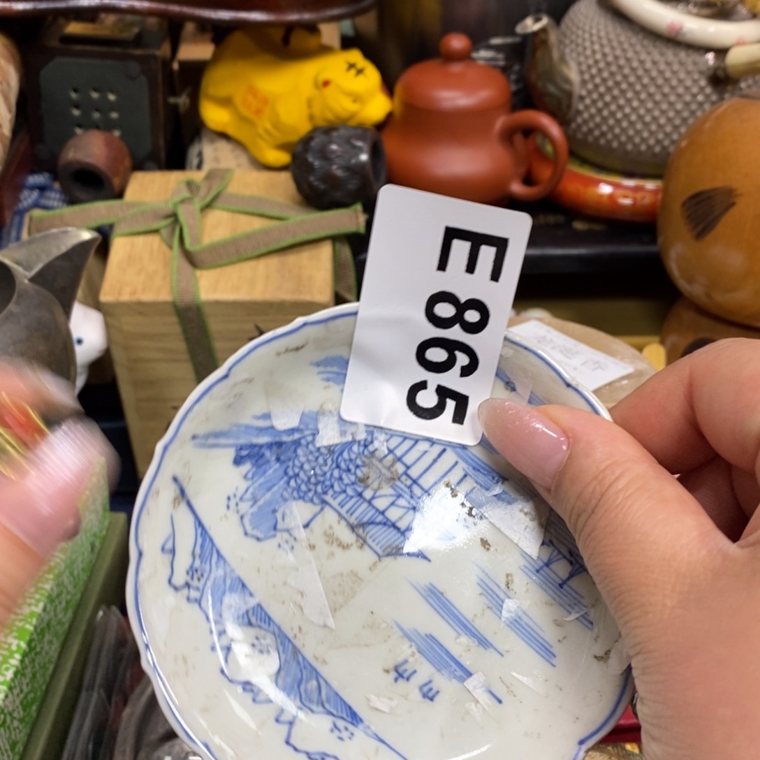 瓷瓷瓷瓷瓷瓷瓷瓷瓷