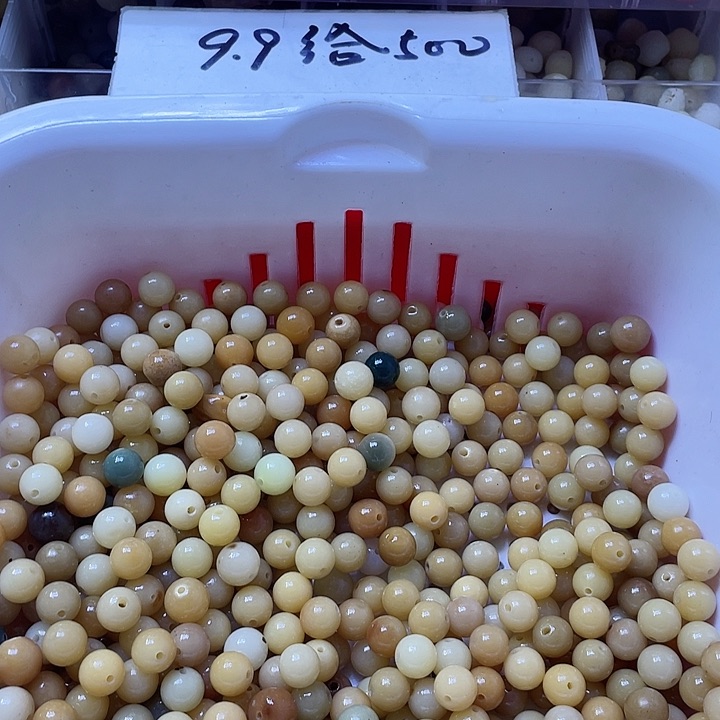 白玉菩提吊坠瑕疵黄圆10+二百关注➕灯牌宠一百