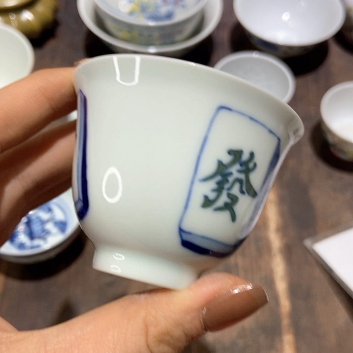 陶瓷艺术品的设计