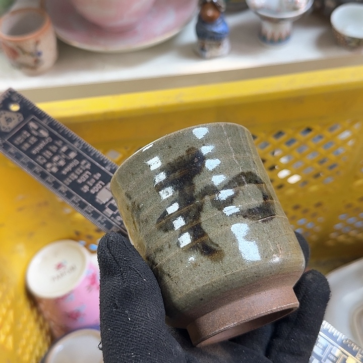 碗开播啦…开播啦