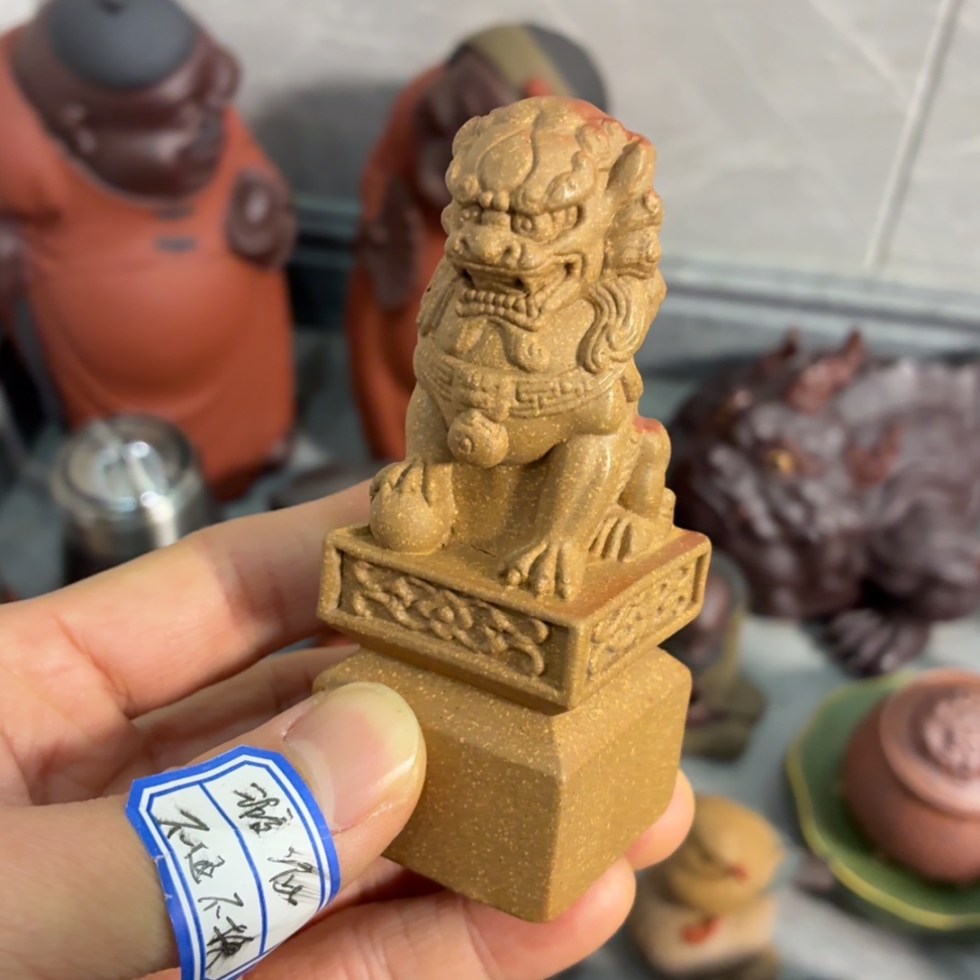 茶杯紫砂瑕疵不退不换介意勿拍