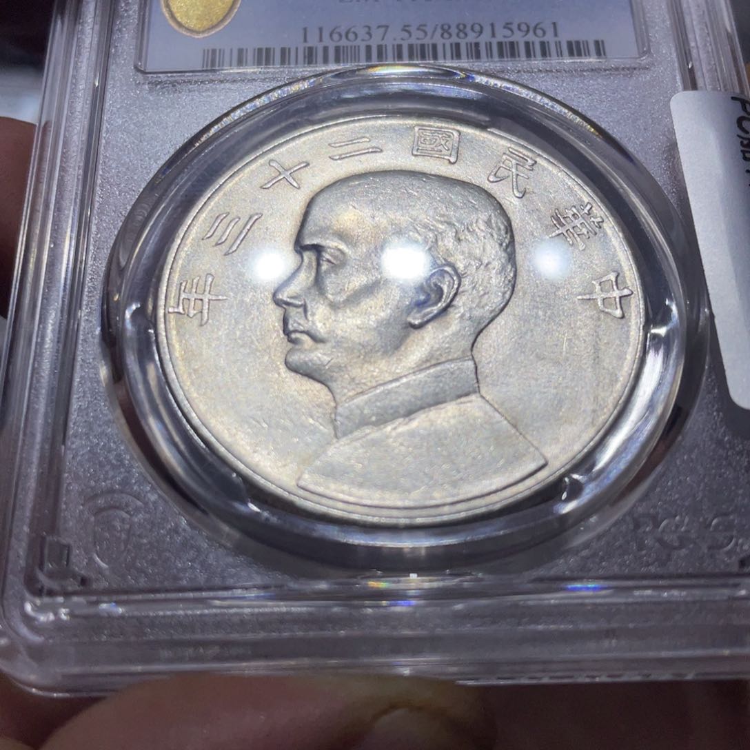 银贸**光66666666666666666