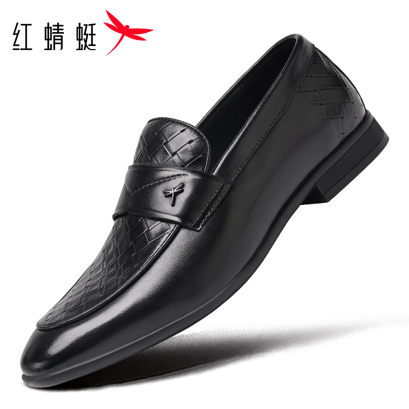 红蜻蜓男鞋秋款男士头层牛皮乐福鞋通勤休闲皮鞋男套脚格纹压花