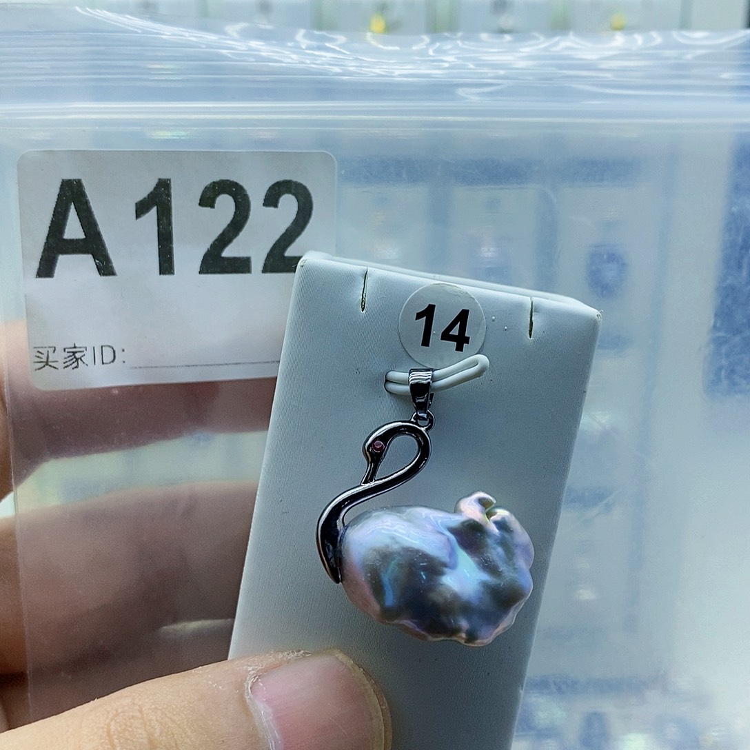 淡水珍珠合金颈饰