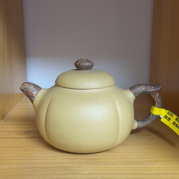 紫砂茶壶宜兴紫砂