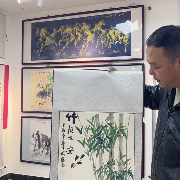 国画竹报平安手绘作品