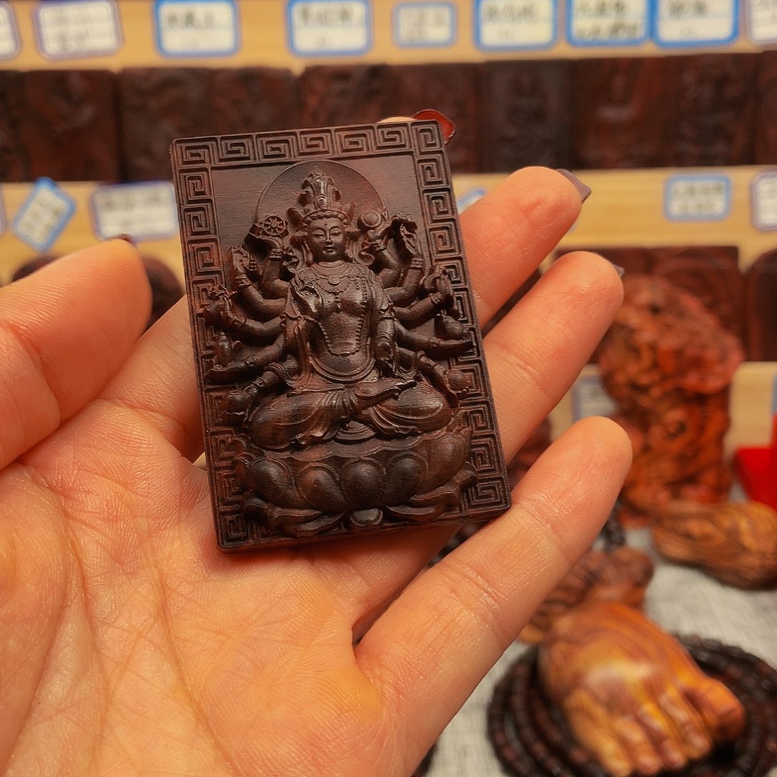黄花梨/降香黄檀不*海南黄花梨 千手观音