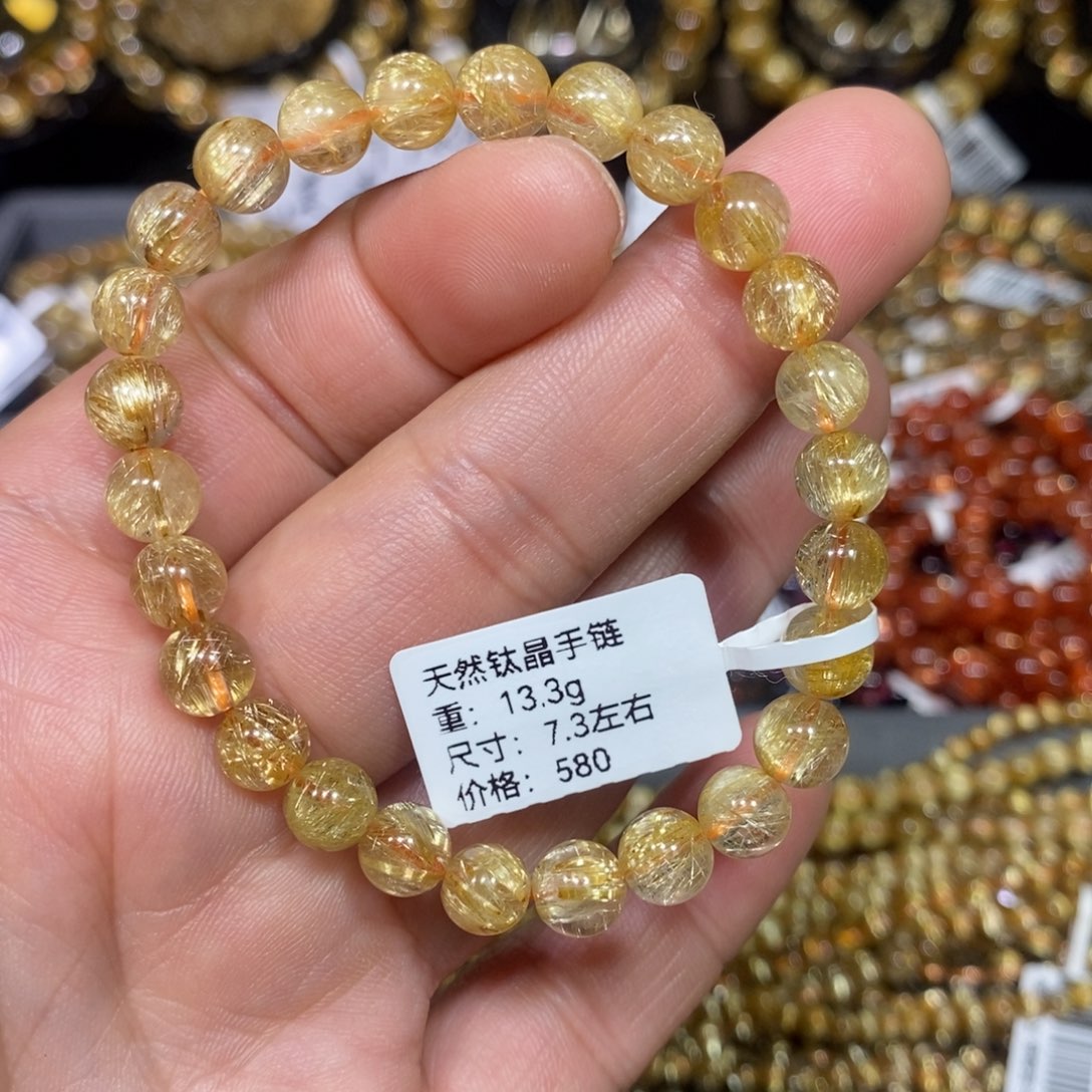 水晶手链未镶嵌周