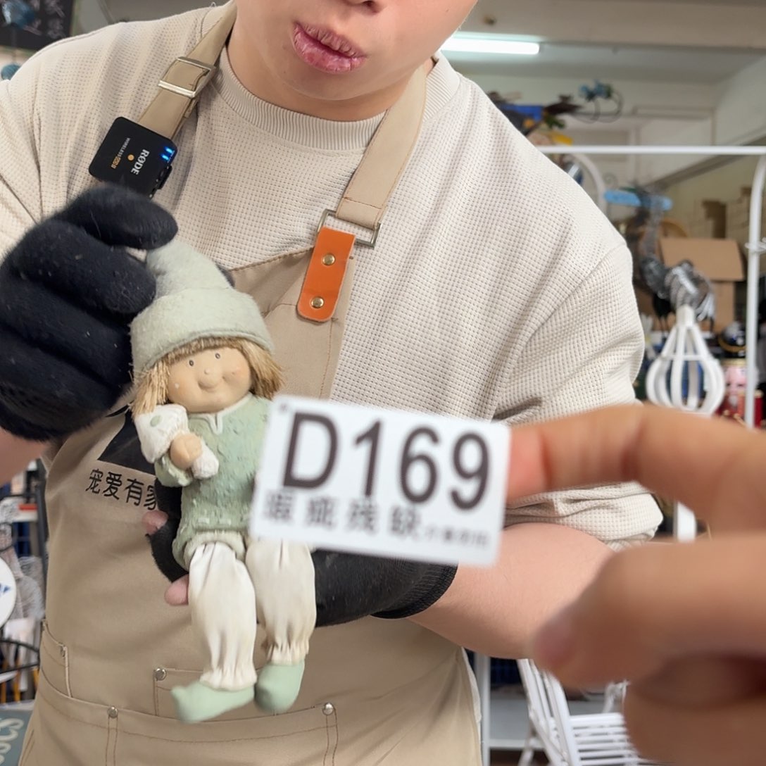 核桃木/黑胡桃（胡桃木）