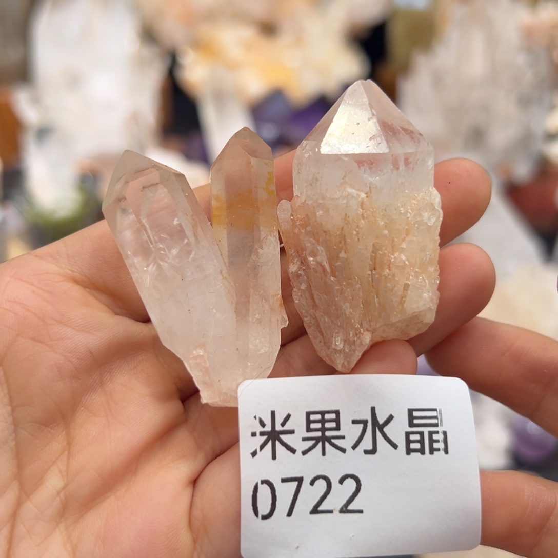 水晶珠宝半成品未镶嵌