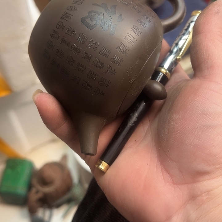 虾***影非洲紫檀（红花梨）