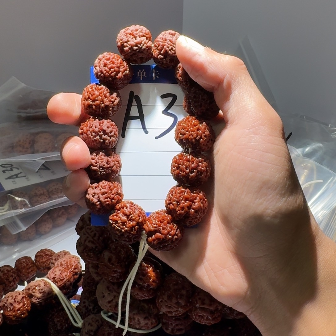 金刚菩提手串2.1满肉蜂王