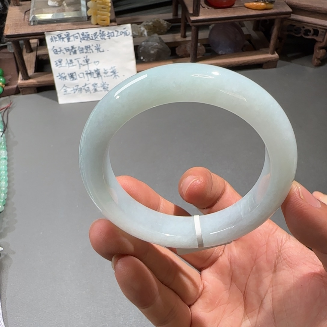 翡翠手镯未镶嵌57.5圈口