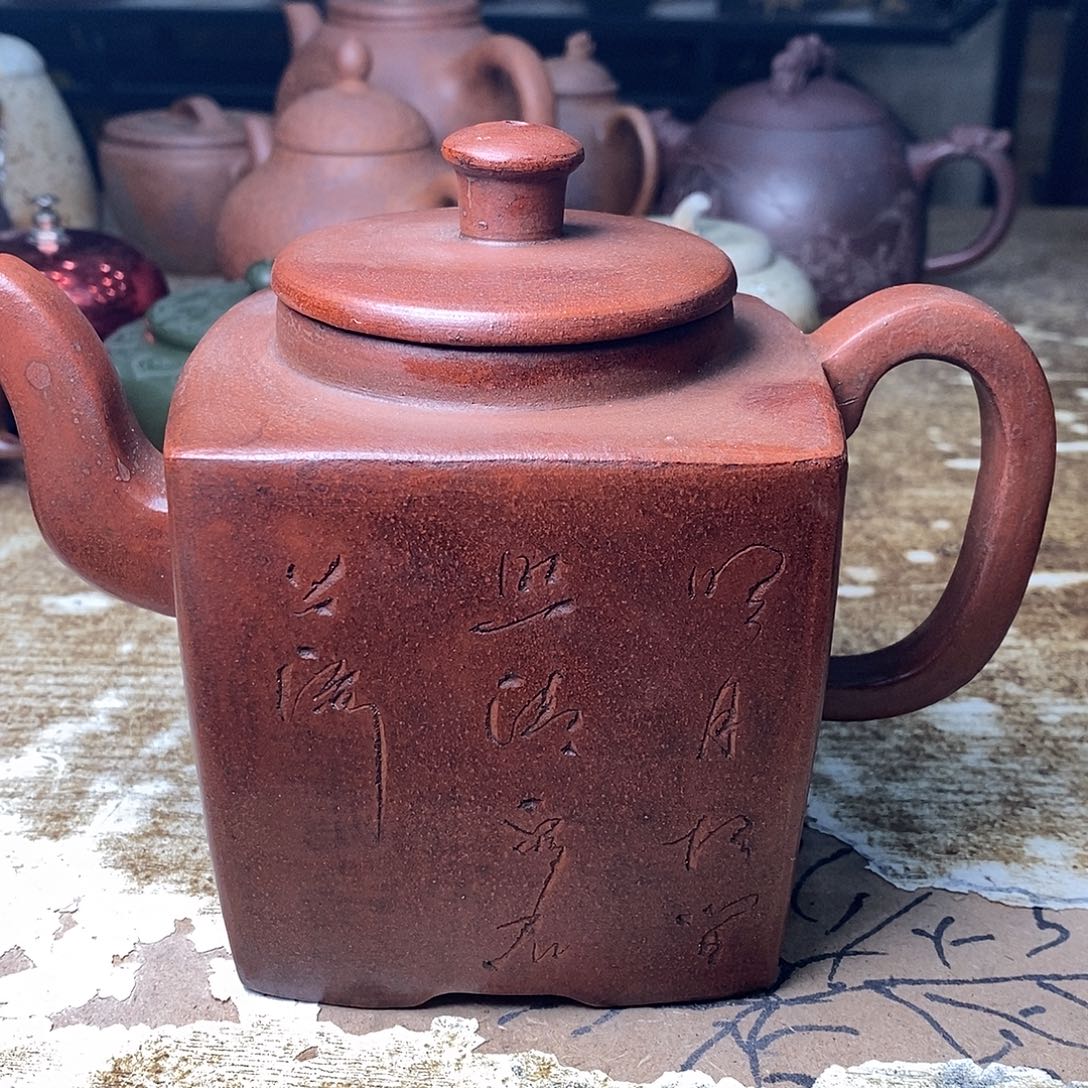 紫砂茶壶紫砂艺术