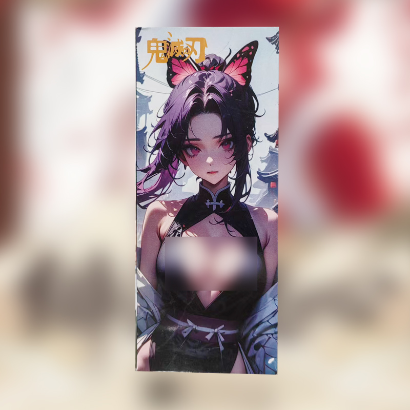 【平拆】鬼灭之刃二创动漫收藏卡动漫周边