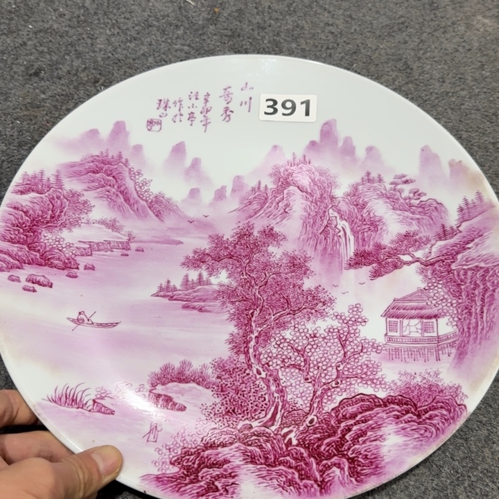 摆件陶景德镇陶瓷3333333222222222