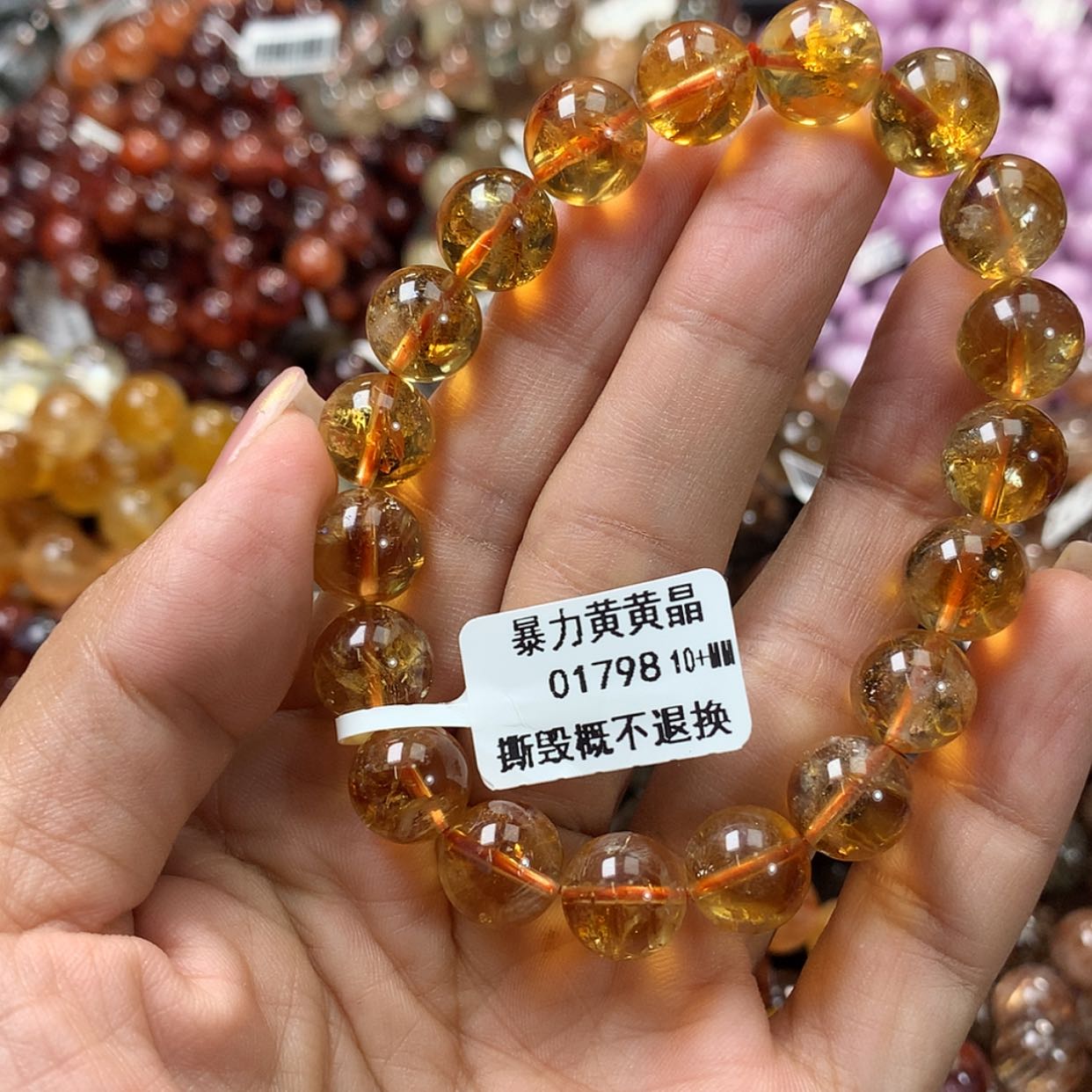 【闪购商品】水晶手链未镶嵌，