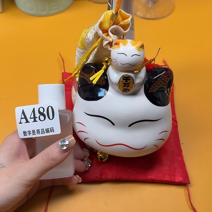 瓷片瓷片啊啊啊啊啊啊