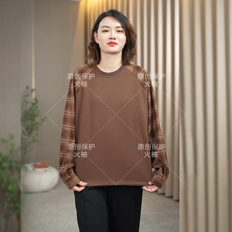火袖F201复古格纹撞色套头2024秋冬新款宽松百搭插肩袖长袖上衣