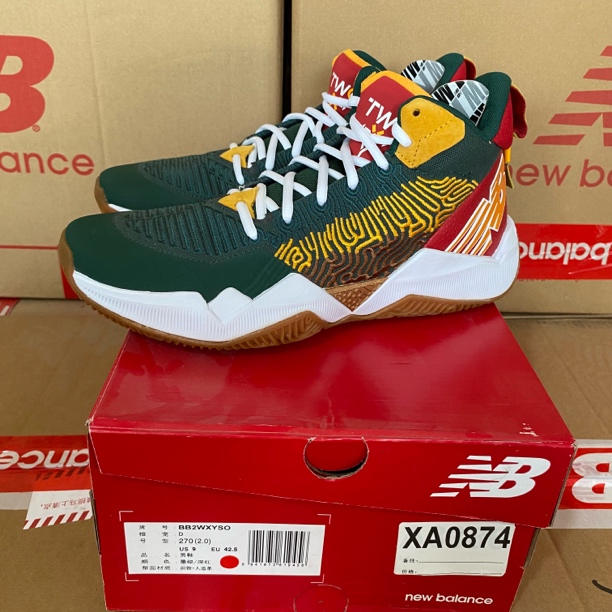 清仓 XA0874 NEW BALANCE BB2WXYSO 42.5码鞋子直播微瑕疵 无售后