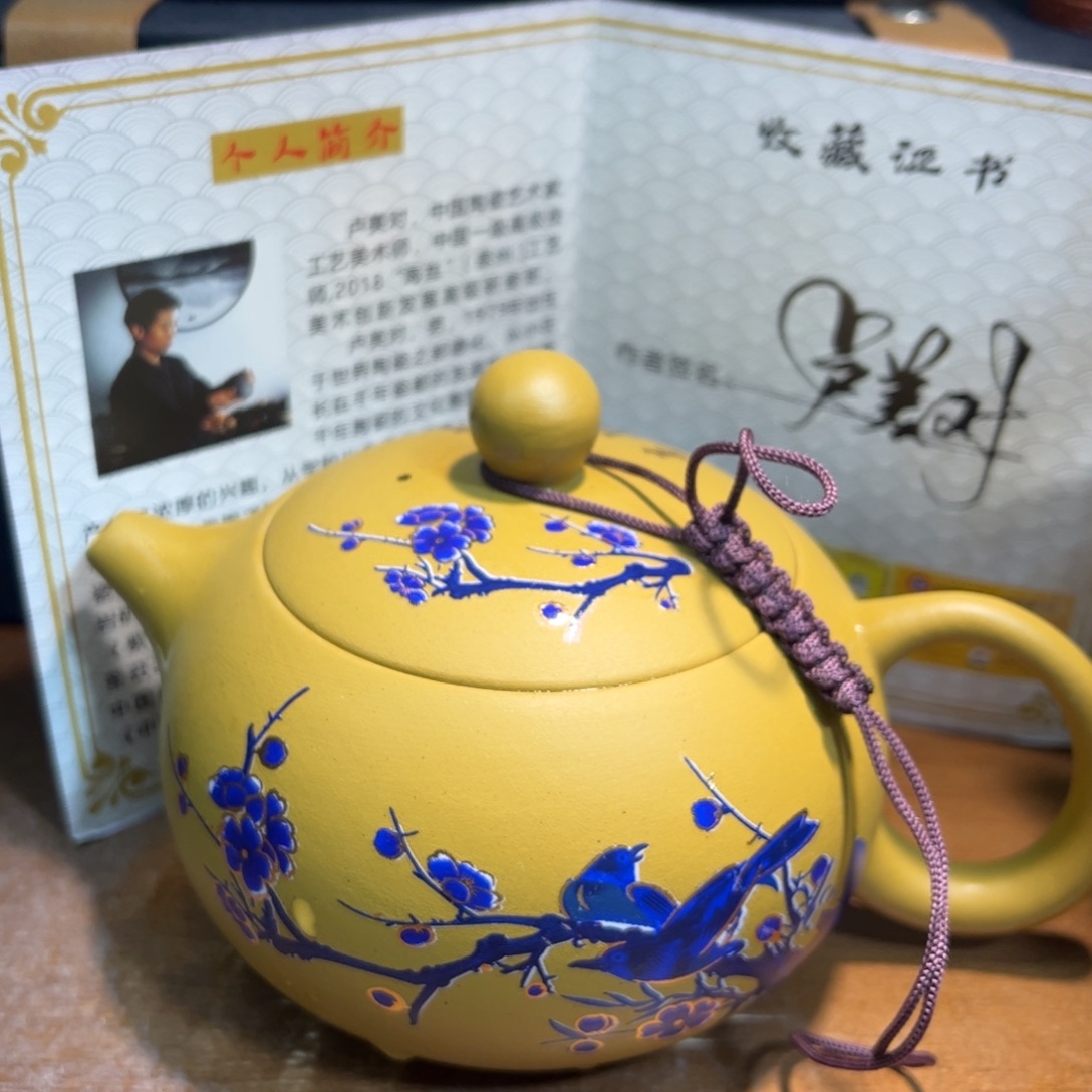 紫砂茶壶紫砂壶泡茶的