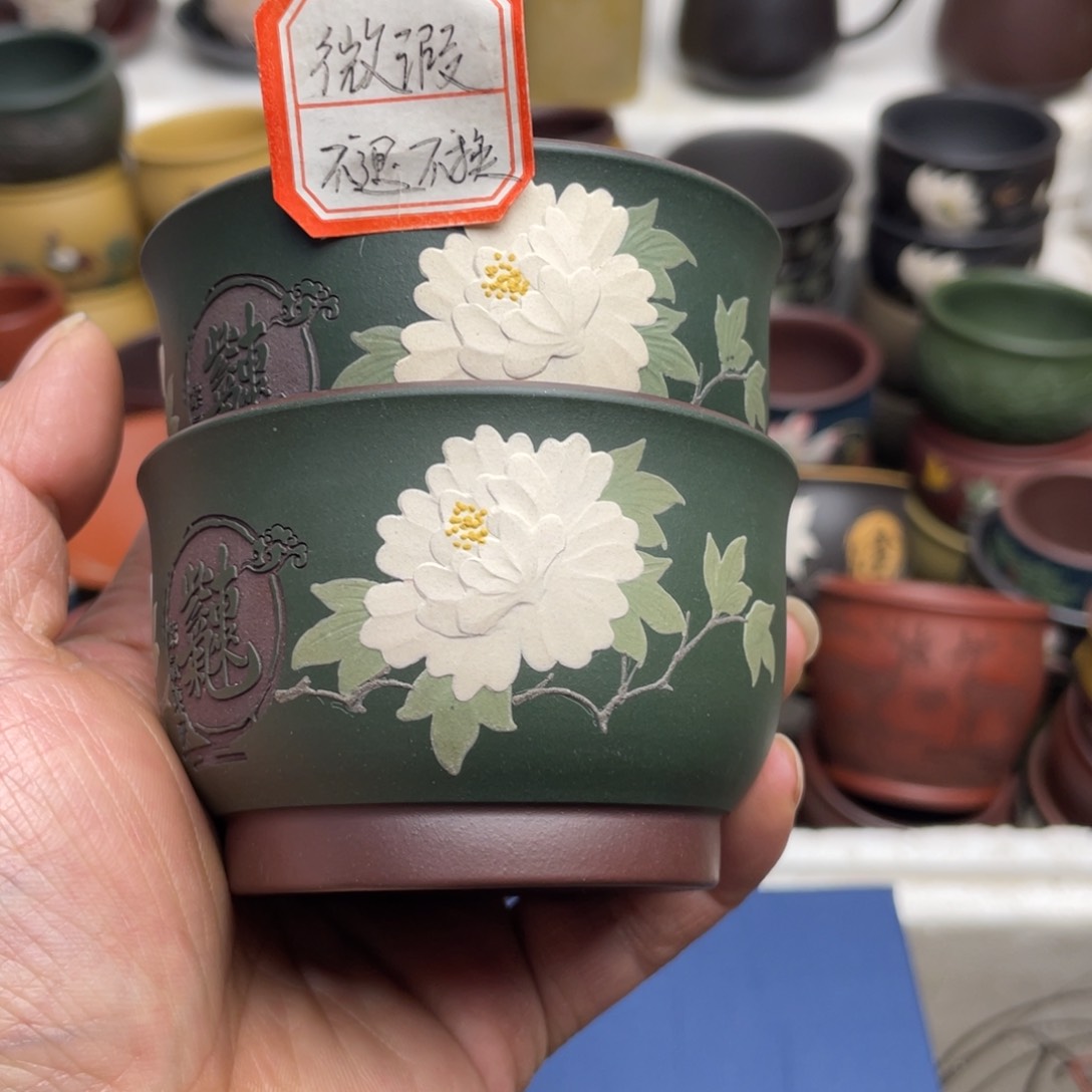 瑕疵处理 不退不换