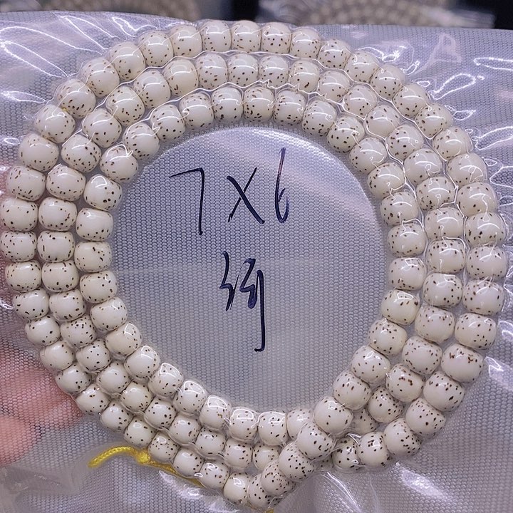 【闪购商品】星月菩提手串屏*星月菩提