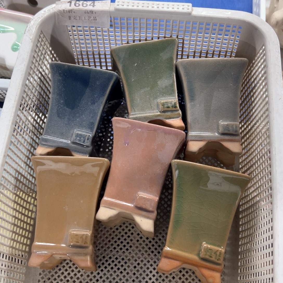 陶瓷多肉小花盆@@1664