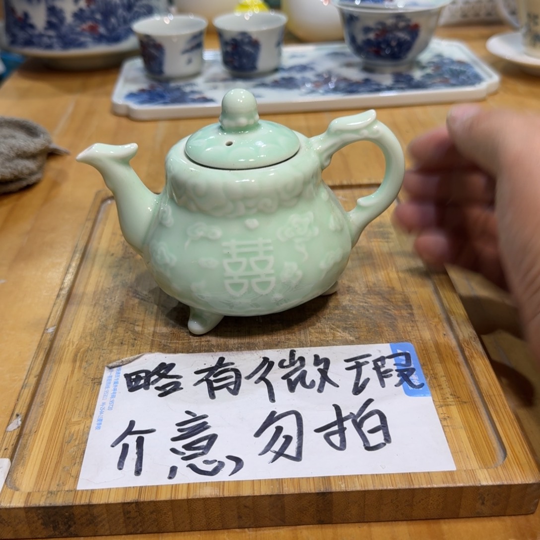 微瑕疵介意勿拍陶瓷器皿A162