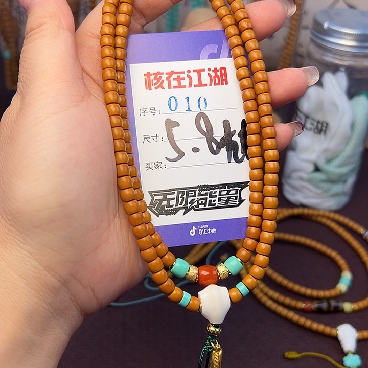 橄榄核吊坠啊啊啊啊啊啊啊啊啊啊啊