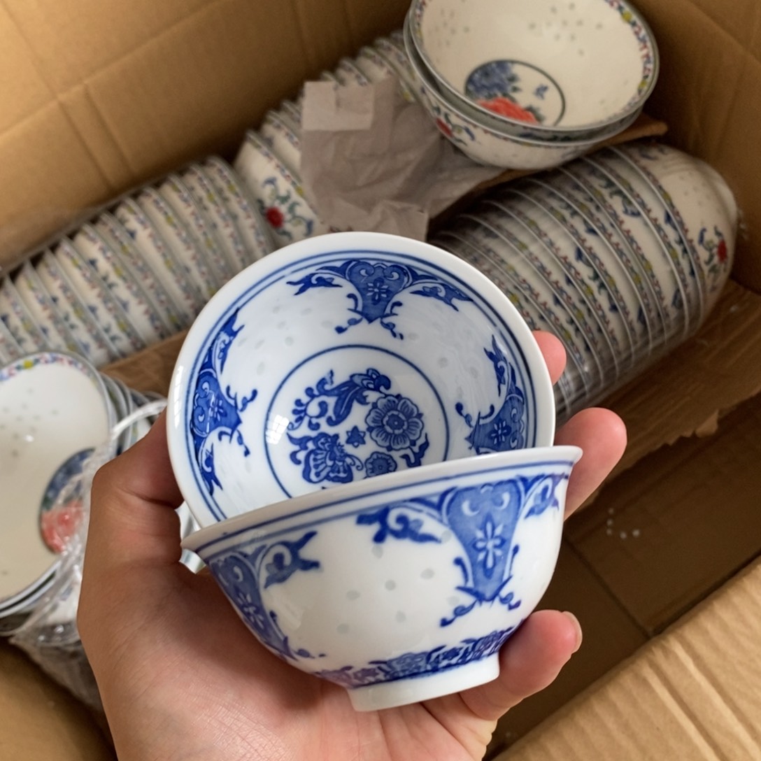 s***s景德镇高温细白瓷餐具