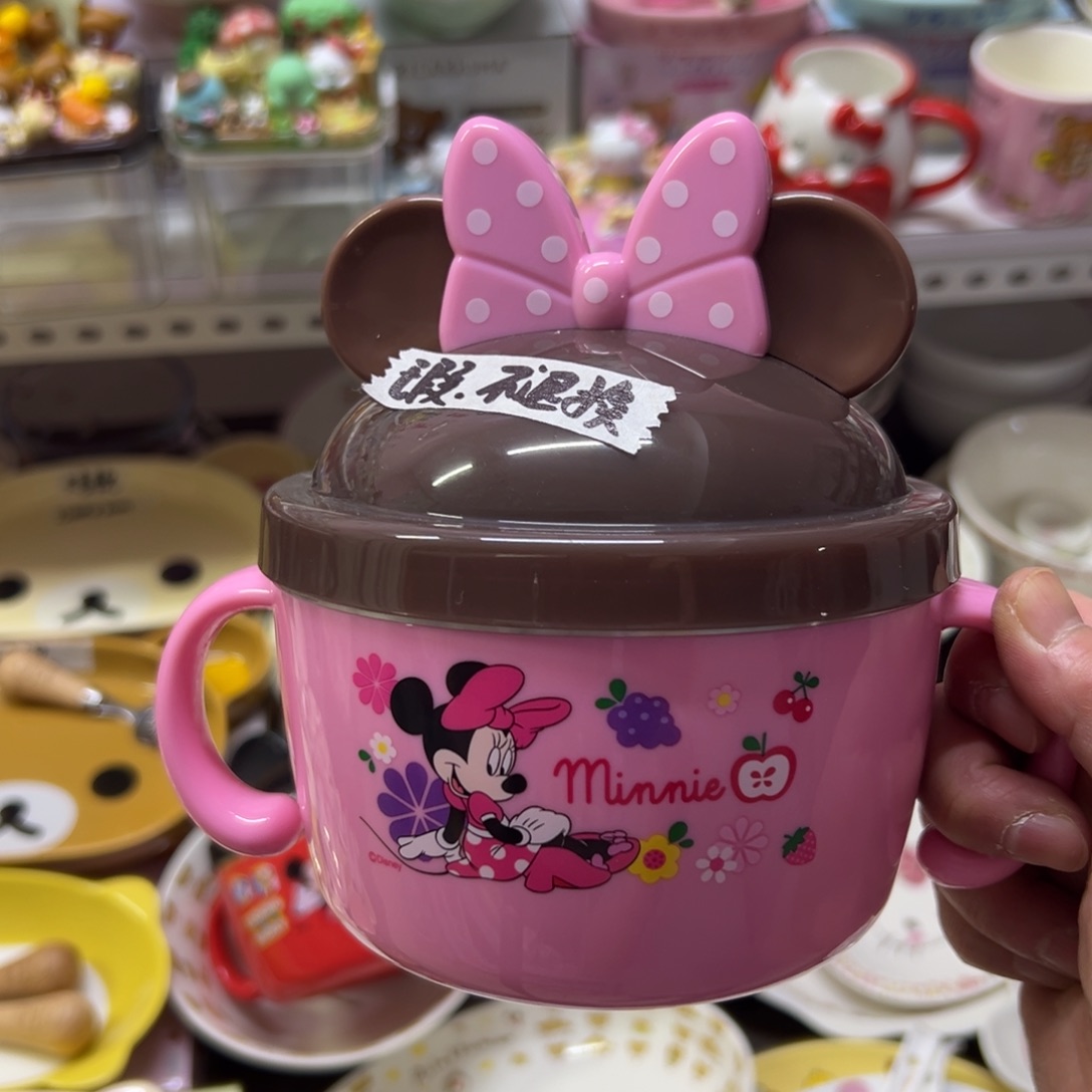人***态陶瓷碗陶瓷杯盘瓷器偏远地区不包邮微瑕