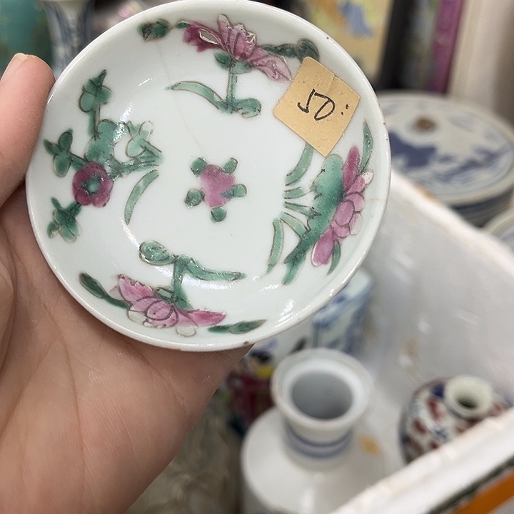 好货靓货漂亮好货