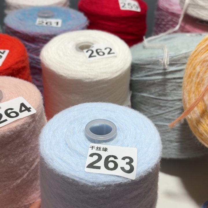 263小糯米1斤的福利蓝色