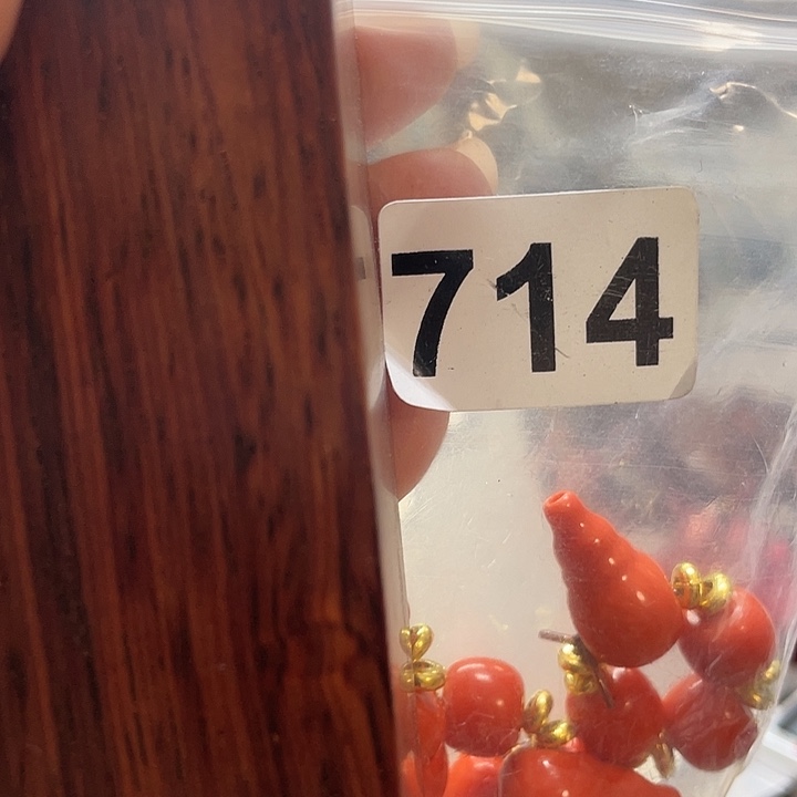 微凹黄檀（南美大红酸枝）